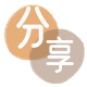 附近有帮还信用卡的吗信用卡接单平台☀️诚信信用卡24小时在线靠谱商家推荐